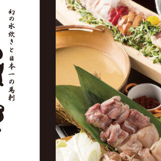 家族 子供と 帯広でおすすめのグルメ情報をご紹介 食べログ