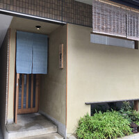 ごだん 宮ざわ - ２０２０年 外観