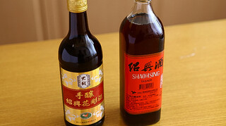 Shisen Ryourisu Iro - 紹興酒2
