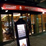 ANTICO CAFFE AL AVIS - 