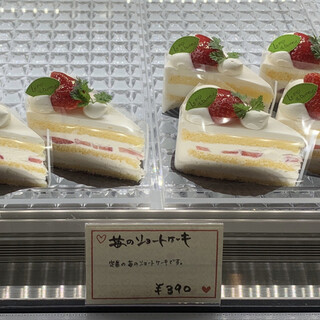 北九州市小倉南区でおすすめのグルメ情報 シュークリーム をご紹介 食べログ 北九州市小倉南区でおすすめのグルメ情報 シュークリーム をご紹介 食べログ
