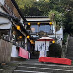 和田乃屋 - 滝の焼き餅が有名です。