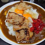 牛すじカレー 小さなカレー家 - 