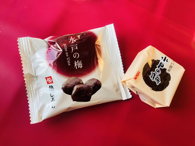 偕楽園売店 見晴亭 カイラクエンバイテンミハラシテイ 水戸 その他 食べログ 偕楽園売店 見晴亭 カイラクエンバイテンミハラシテイ 水戸 その他 食べログ