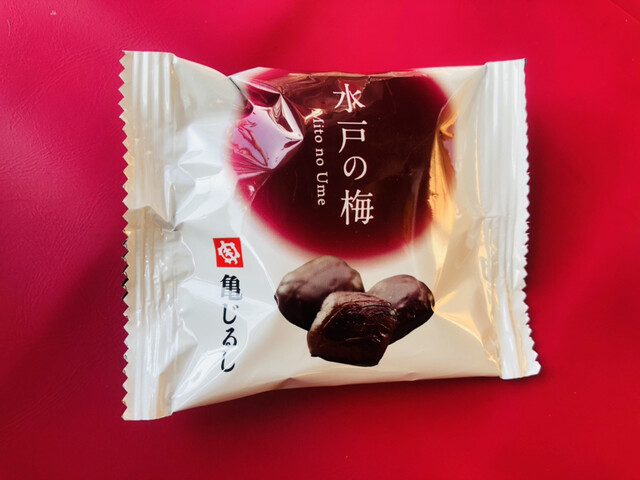 偕楽園売店 見晴亭 カイラクエンバイテンミハラシテイ 水戸 その他 食べログ 偕楽園売店 見晴亭 カイラクエンバイテンミハラシテイ 水戸 その他 食べログ