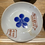 八満食堂 コレコウジツ - 