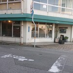 喫茶 Mona - 