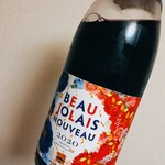 フードスクエア カスミ - 