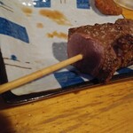 Yakitori Monki - 