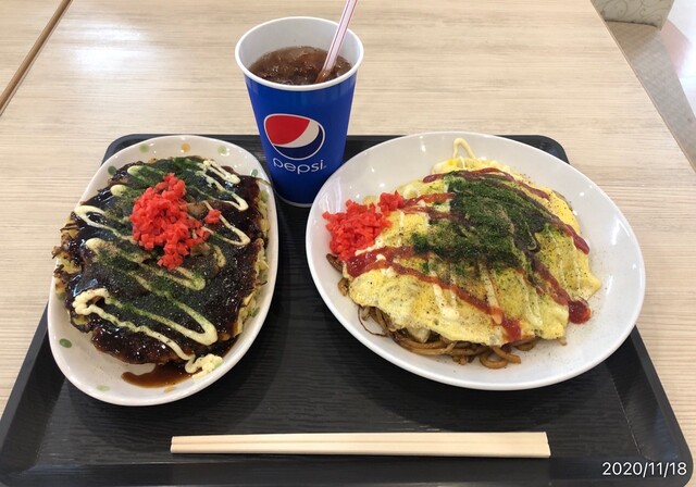 Mitsumaruya Vivamoru Neyagawa Ten photo 3