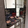 ピエール・エルメ・パリ 伊勢丹新宿