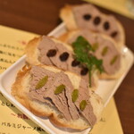 ワインバー バッカス - 洋酒を効かせたレバーペースト、バゲットと一緒に（６５０円）２０２０年１１月