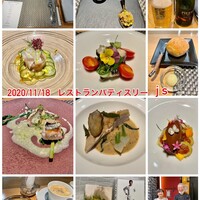 レストラン パティスリー ジェイエス - 