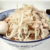 らーめん 一条 - 味玉らーめん（麺硬め、ヤサイ・アブラ増し）