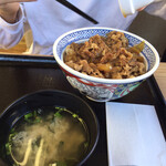 Yoshinoya - 