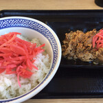 Yoshinoya - 