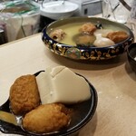 出羽鮨 - 勝手に出てくる。