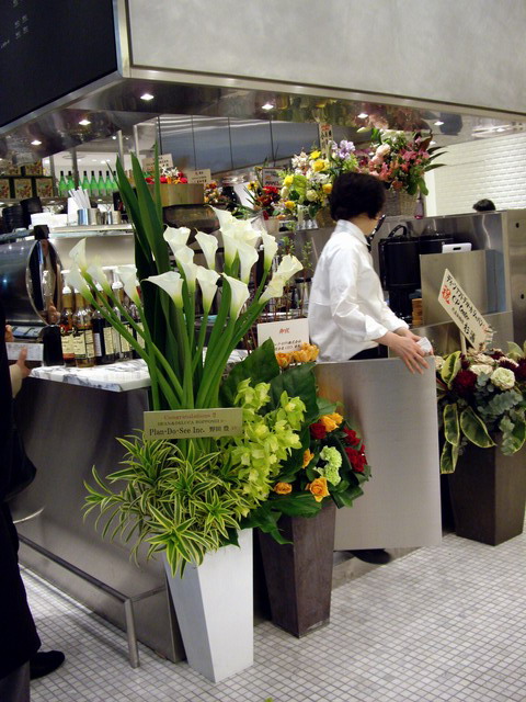 DEAN &amp; DELUCA Minatoku Roppongi Ten photo 4