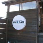 タロカフェ - 