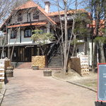 レストラン ネスト - 