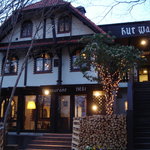 レストラン ネスト - 