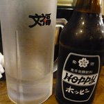 串焼 文福 - ホッピー白ビン