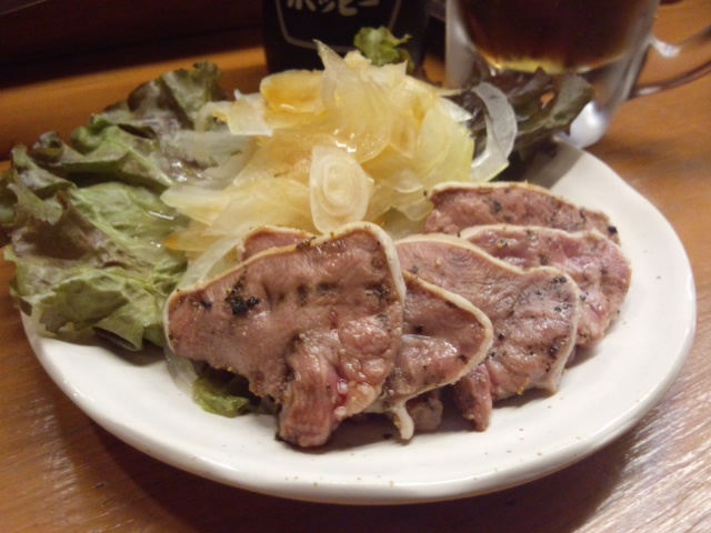 Don Den Gaeshi photo 2