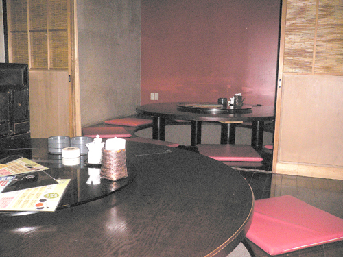 Danryu Shindo Ten photo 4