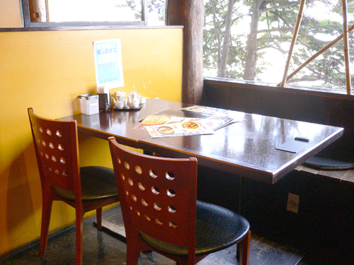 Danryu Shindo Ten photo 5