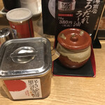 丸源ラーメン - 