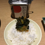 丸源ラーメン - 