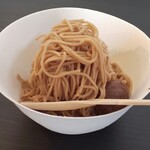 Patisserie Ravi,e relier - 