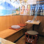 須賀乃湯 - 店内の様子