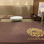 ASIAN TAWAN - 