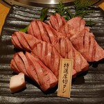 Shinshuuyakiniku Namusantei - 