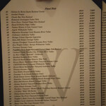 ウルフギャング・ステーキハウス - 