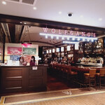 ウルフギャング・ステーキハウス - 