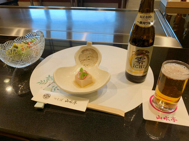 つくば 山水亭 さんすいてい つくば 懐石 会席料理 ネット予約可 食べログ つくば 山水亭 さんすいてい つくば 懐石 会席料理 ネット予約可 食べログ