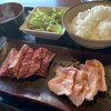焼肉 蔵 畝田店