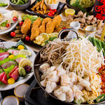 昭和食堂 - 