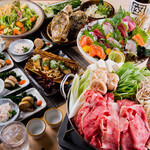 昭和食堂 - 