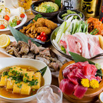 昭和食堂 - 