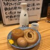 じゅんちゃん 別館