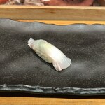 Kunizushi - 