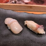 Kunizushi - 