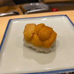 Ginza Sushi Kou Honten - 