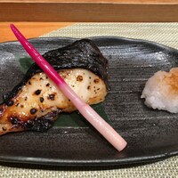 邦寿し - 焼き物　さわら西京焼き