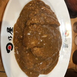 日乃屋カレー - 