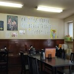 定食＆オムライス　とっぽけん - 