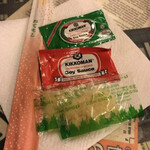 Shiro of Japan, Grand Central - 